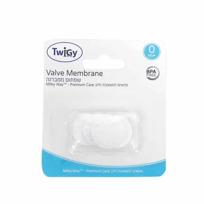שסתום למשאבת חלב חשמלית טוויגי – Electronic Breast Pump Valve Membrane Blister Twigy