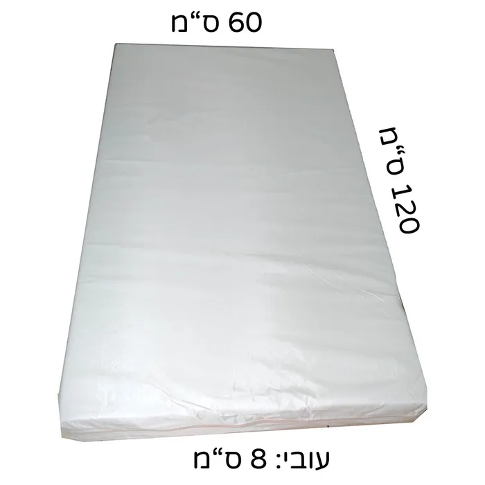 מזרון למיטה 60X120 - עובי 8 ס"מ