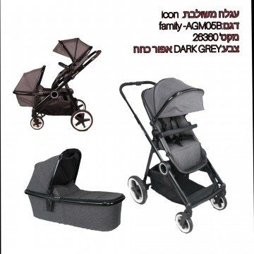 InShot_20190510_152733078