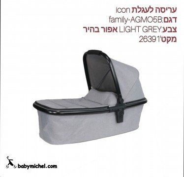 InShot_20190510_154324439