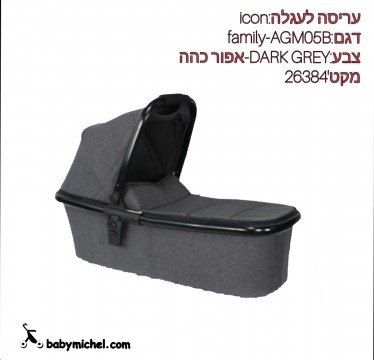 InShot_20190510_154855893