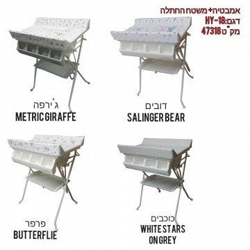 InShot_20190224_125528375