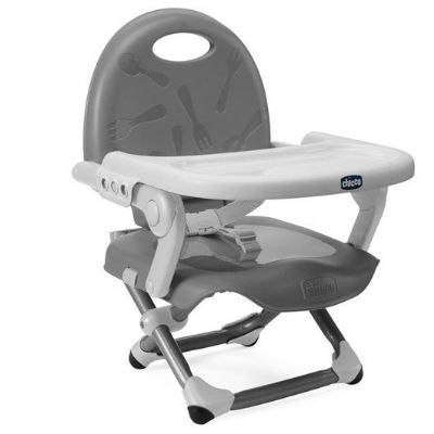 אפור כהה - Dark Grey