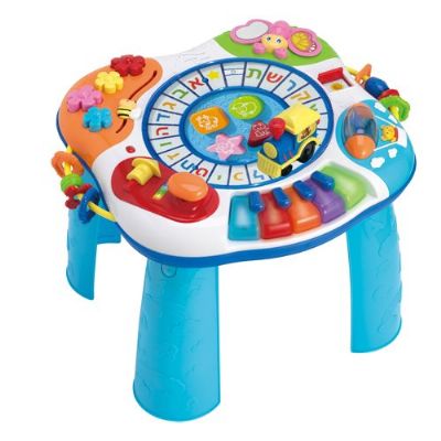 שולחן הפעילות הלימודי שלי 2 ב-1 - דובר עברית!