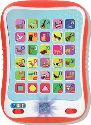הטאבלט הראשון שלי iam toys