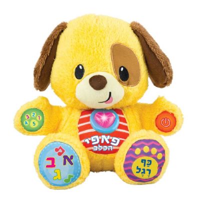 2939a50a074748e7a6dd38342839298c