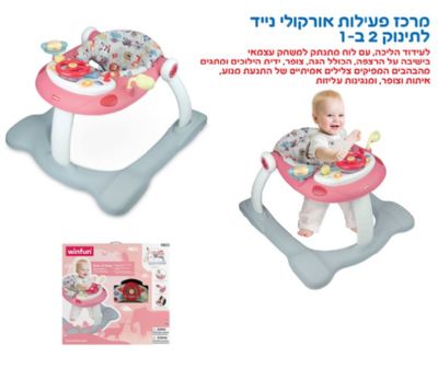 a25ec160400e73a462ef8f8cc9a1278e