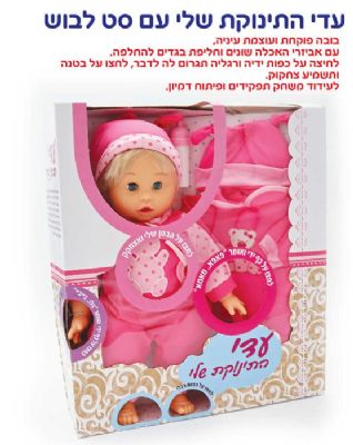 5c163e15e17032077bae7dc01b4c16e6