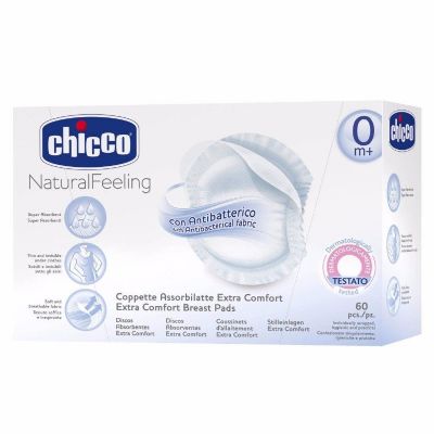 רפידות הנקה אנטי בקטריאליות צ’יקו 60 יח’ – Breast Pads Antibacterial Chicco