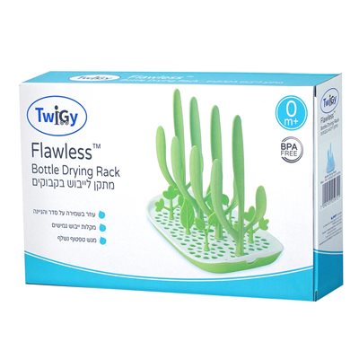 מתקן לייבוש בקבוקים טוויגי – Twigy Flawless™ Bottle Drying Rack טורקיז כהה ובהיר - Light Dark Turquoise