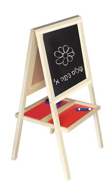 לוח ציור 3ב-1 I AM Toys