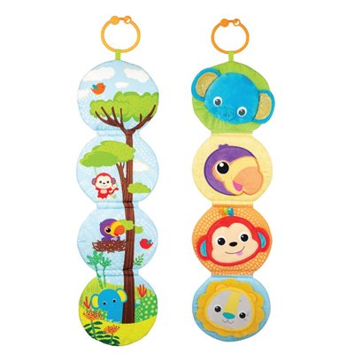 ספר בד דו צדדי ספארי WINFUN