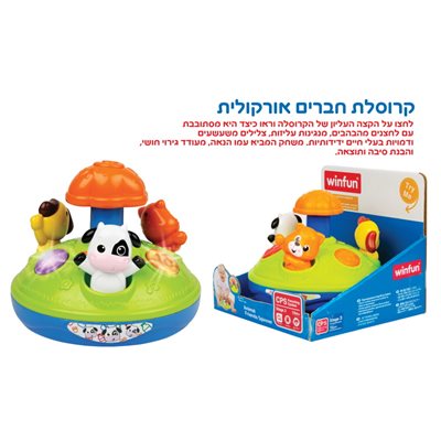 2339135aa4605ed0a44acd1acf346180