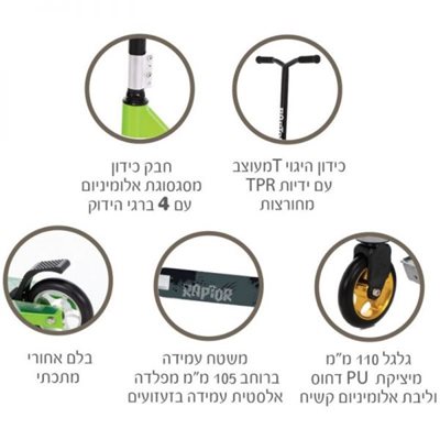 13000230-1-3-600x600