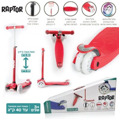 1300008911_190120221335015_large