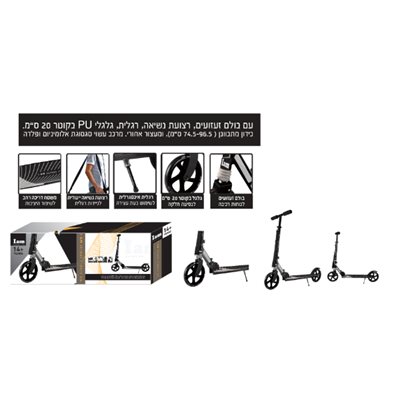 0700000079-תמונת-סוכן-