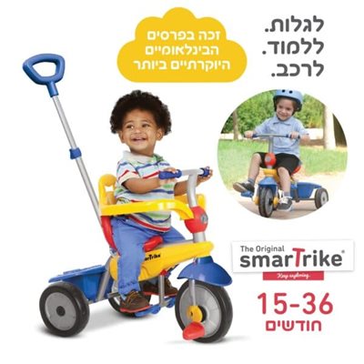 5906090400-2_1800x1800-600x600