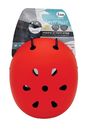 20671641241b63744448c1d0c260239f_1800x1800