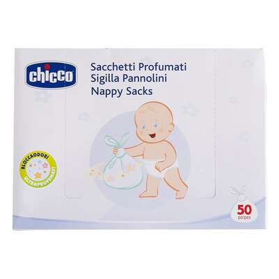 שקיות אשפה לחיתול ריחניות צ’יקו – Chicco Nappy Sacks