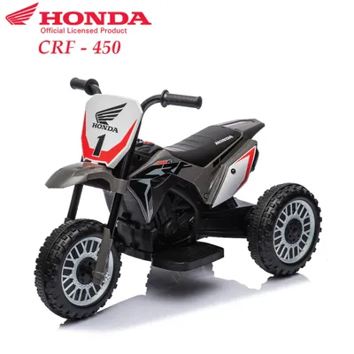 אופנוע הונדה ממונע