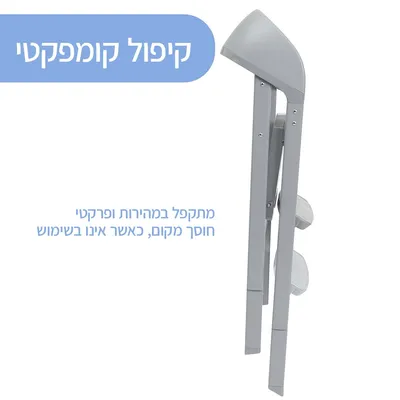 כיסא אוכל גבוה צ’יקו קרשנדו אפ – Chicco Crescendo UP Highchair