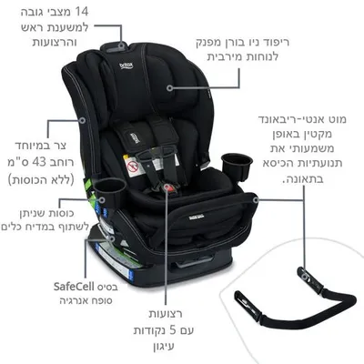 כסא בטיחות POPLAR S ARB מבית BRITAX צבע אפור בהיר (Glacier Graphite)