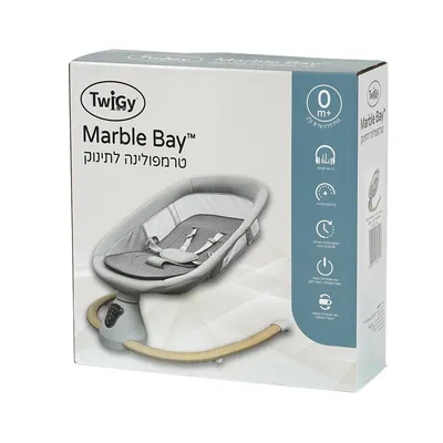 טרמפולינה חשמלית טוויגי מרבל ביי מסגרת עץ – Twigy Marble Bay™ 2 in 1