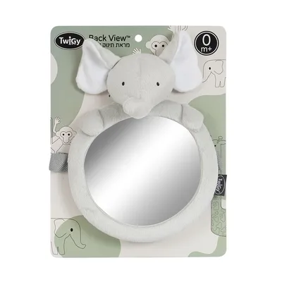 מראה לרכב טוויגי בק וויו – ™Twigy Back View