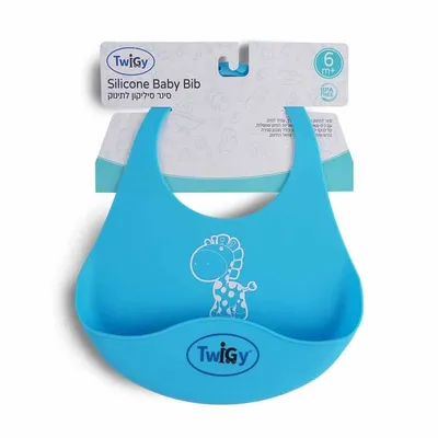 סינר סיליקון לתינוק טוויגי – Twigy Silicone Baby Bib