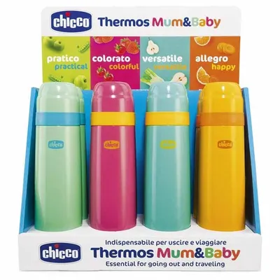 תרמוס / בקבוק נירוסטה צ’יקו 500 מ”ל – Chicco Thermal Bottle 500ML