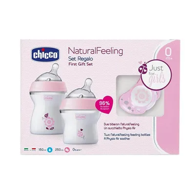 סט מתנה צ’יקו נטורל פילינג – Chicco Gift Set Natural Feeling