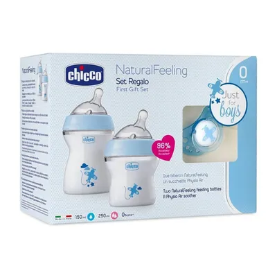 סט מתנה צ’יקו נטורל פילינג – Chicco Gift Set Natural Feeling