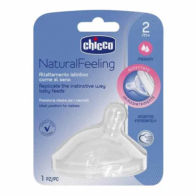 פטמת סיליקון צ’יקו נטורל פילינג – Chicco Natural Feeling Teat