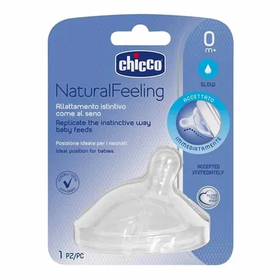 פטמת סיליקון צ’יקו נטורל פילינג – Chicco Natural Feeling Teat
