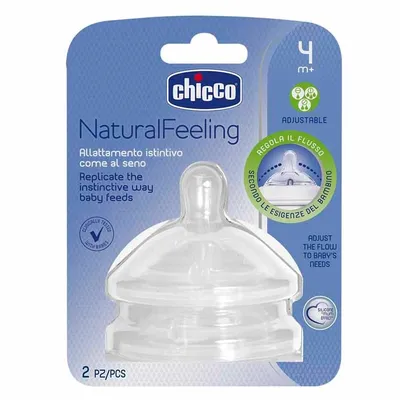 זוג פטמות סיליקון צ’יקו נטורל פילינג – Chicco Two Natural Feeling Teat