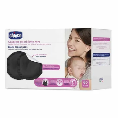 רפידות הנקה אנטי-בקטריאלי צ’יקו 60 יח’ שחור – Breast Pads Chicco 60 Pcs Black