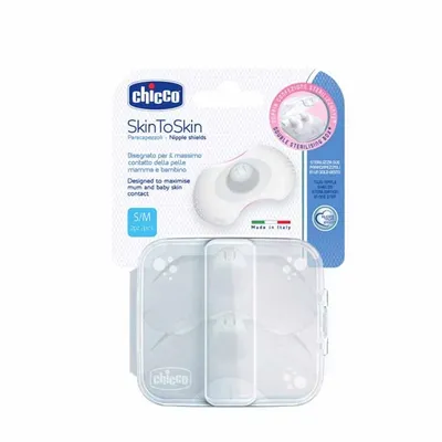 זוג מגני פיטמה מסיליקון צ’יקו – SkinToSkin Chicco Nipple Shield