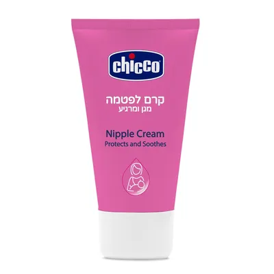 קרם לפטמה צ’יקו – Nipple Cream 30ml Chicco