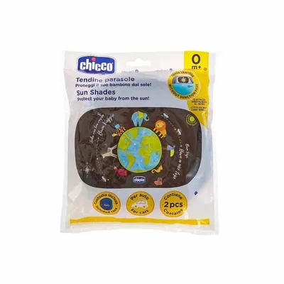 זוג צלונים לחלונות הרכב צ’יקו – Chicco Sunshades 2PCS