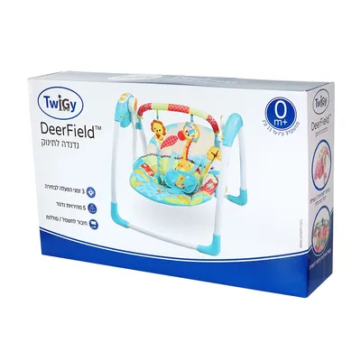 נדנדה חשמלית לתינוק טוויגי דייר פילד – Twigy Deerfield