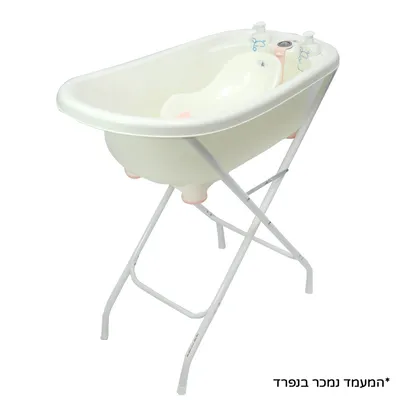 אמבטיה ירדן - 6707 Yarden טוויגי Twigy
