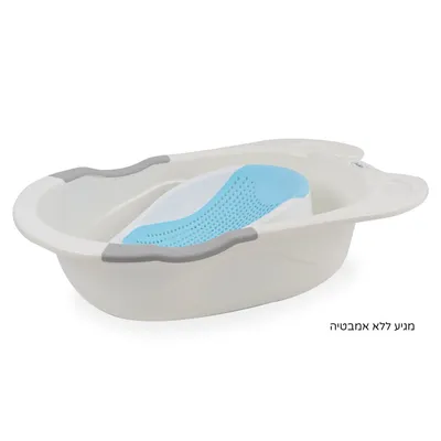 מושב אמבטיה לתינוק טוויגי – Twigy Bath Seat