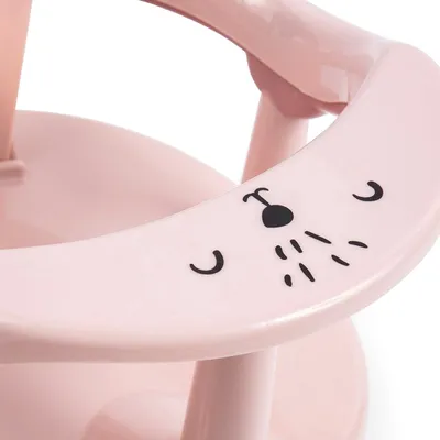 מושב טבעת לאמבטיה מיננה – Minene