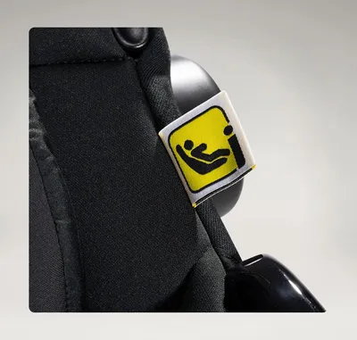 סלקל בטיחות i-Jemini