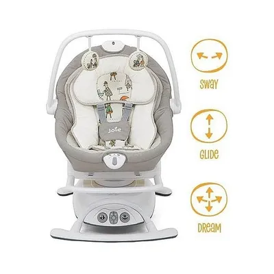 טרמפולינה משולבת נדנדה 2ב1 Sansa