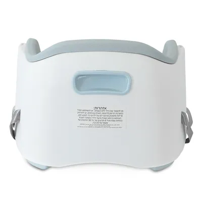 מושב הגבהה לאוכל טוויגי בוסטון – ™Twigy Boston