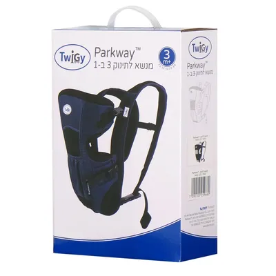 מנשא לתינוק 3 ב-1 פארקוואי - ™Parkway טוויגי Twigy