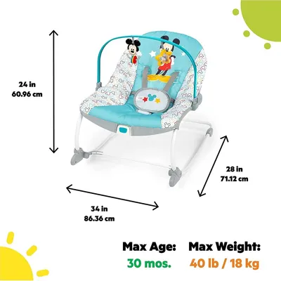 רוקר מיקי מאוס בסטי מגיל לידה ועד משקל 18 ק"ג Bright Starts