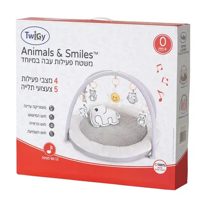 משטח פעילות עבה במיוחד ג’ונגל - Animals & Smiles™ Jungle