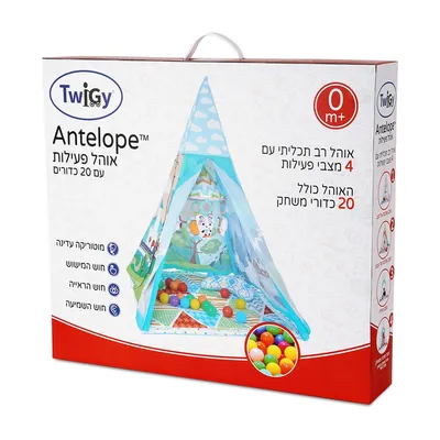 אוהל פעילות עם 20 כדורים - ™Antelope Twigy